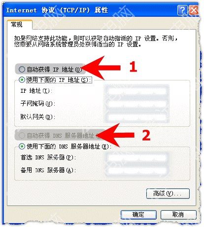 开机老卡1分钟解决方法